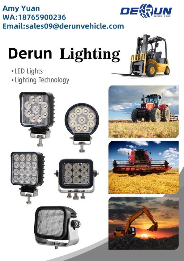 Derni tuled